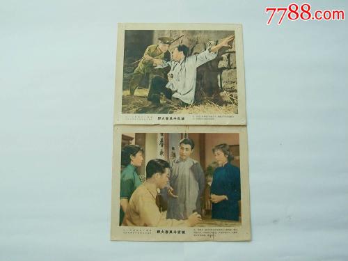 购买银行支票多少钱